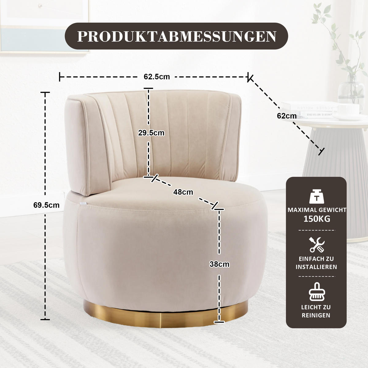 SESSEL Samt Beige drehbar - Beige, Holzwerkstoff/Textil (62.5/69.5/62cm) - WISHDOR