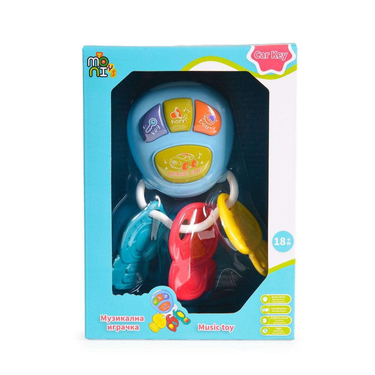 MUSIKSPIELZEUG Spielzeugschlüssel 855-73A blau Autoschlüssel, Tasten, Musik, Licht, ab 18 Monaten, Lernspielzeug - Blau, Kunststoff (8/17/6cm) - Moni