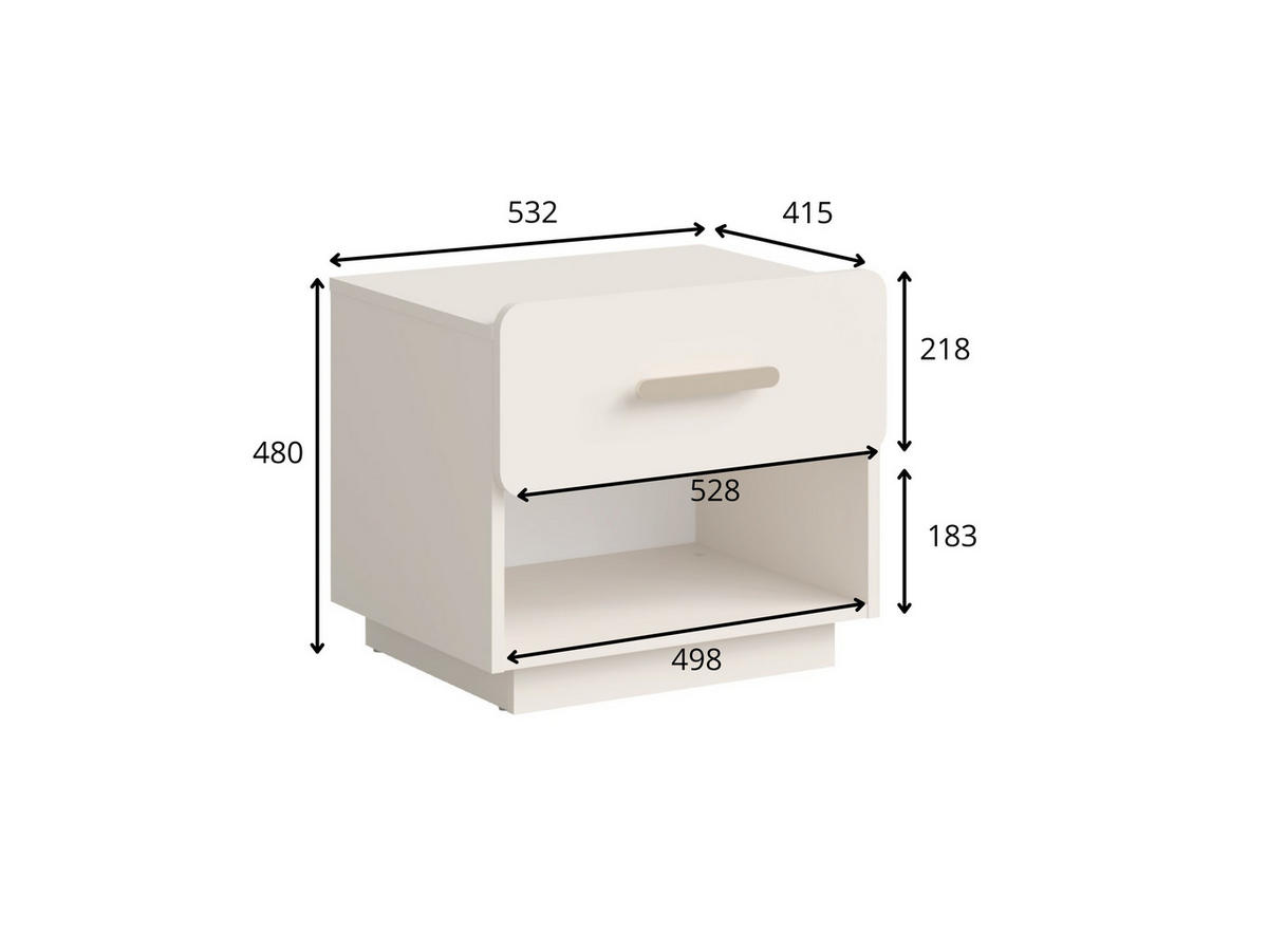 NACHTTISCH Beige 53/48/41 - Beige, Holzwerkstoff (53/48/41cm) - RAUMHIRSCH FURNITURE