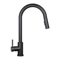 WASCHTISCHARMATUR Alwinw 5/43/27 cm - Schwarz, Metall (5/43/27cm) - ZMH