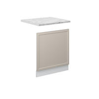 FRONTBLENDE Fame-Line GrauBeige 60 cm, AP Marmor - Weiß/Grau, Holzwerkstoff (60/67.4/1.6cm) - Vicco