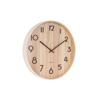 WANDUHR Braun 4.5/40/40 cm - Hellbraun, Holz (40/40/4.5cm) - Karlsson