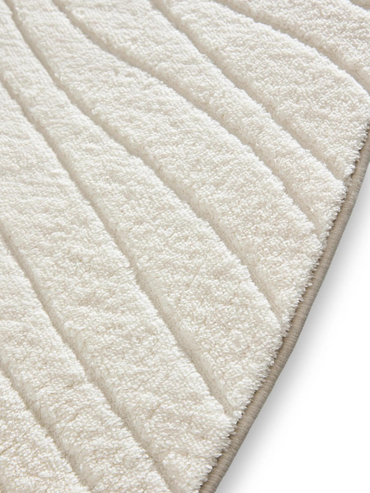 TEPPICH Pam waschbar Cream 200/270 cm - Creme, Kunststoff/Textil (200/270cm) - benuta
