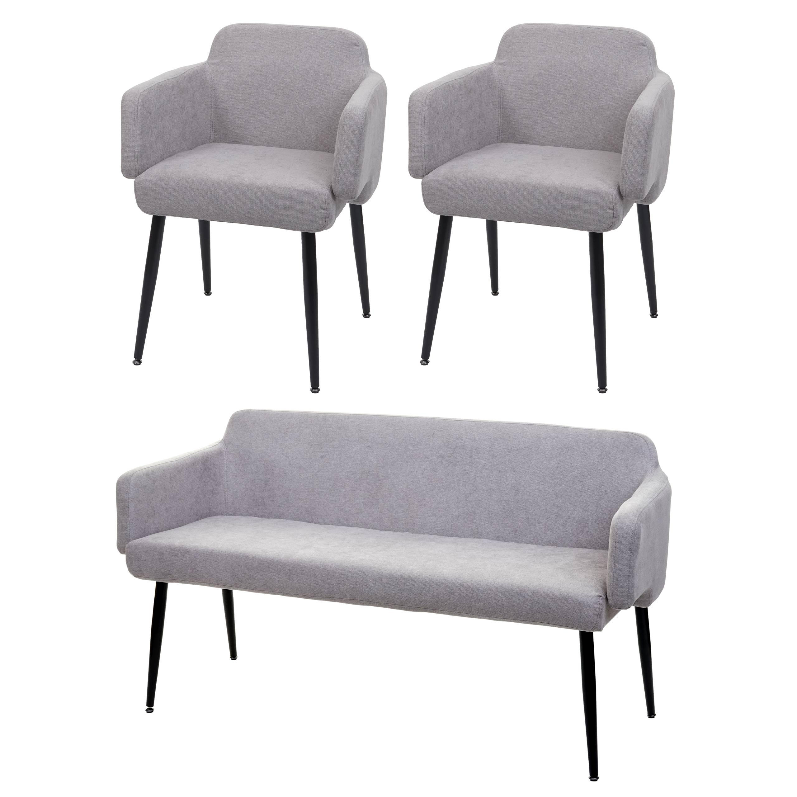 ESSZIMMER-SET Grau 3er-Set - Grau, Textil (133/77/56cm) - MCW