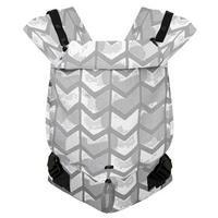 BABYTRAGE Primeo - Hellgrau/Grau, Textil (26.5/7.2/38.5cm) - Hoppediz
