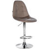 BARHOCKER Metall braun - Braun, Textil/Metall (47/58/56cm) - CLP