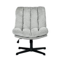 GEPOLSTERTER Drehstuhl Grau - Hellgrau, Textil (63.5/85/73.5cm) - Meubles Cosy
