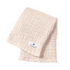 MUSSELINDECKE Puder Fransen - Naturfarben, Textil (80/80cm) - nordic coast company