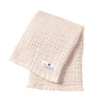 MUSSELINDECKE Puder Fransen - Naturfarben, Textil (80/80cm) - nordic coast company