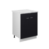 Schwarz/Weiß, Holzwerkstoff (60/82/60cm) - Vicco