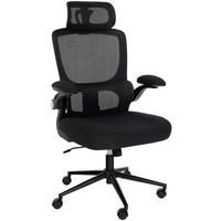 BÜROSTUHL Eltron schwarz - Schwarz, Textil/Metall (67/121/70cm) - TPFLiving