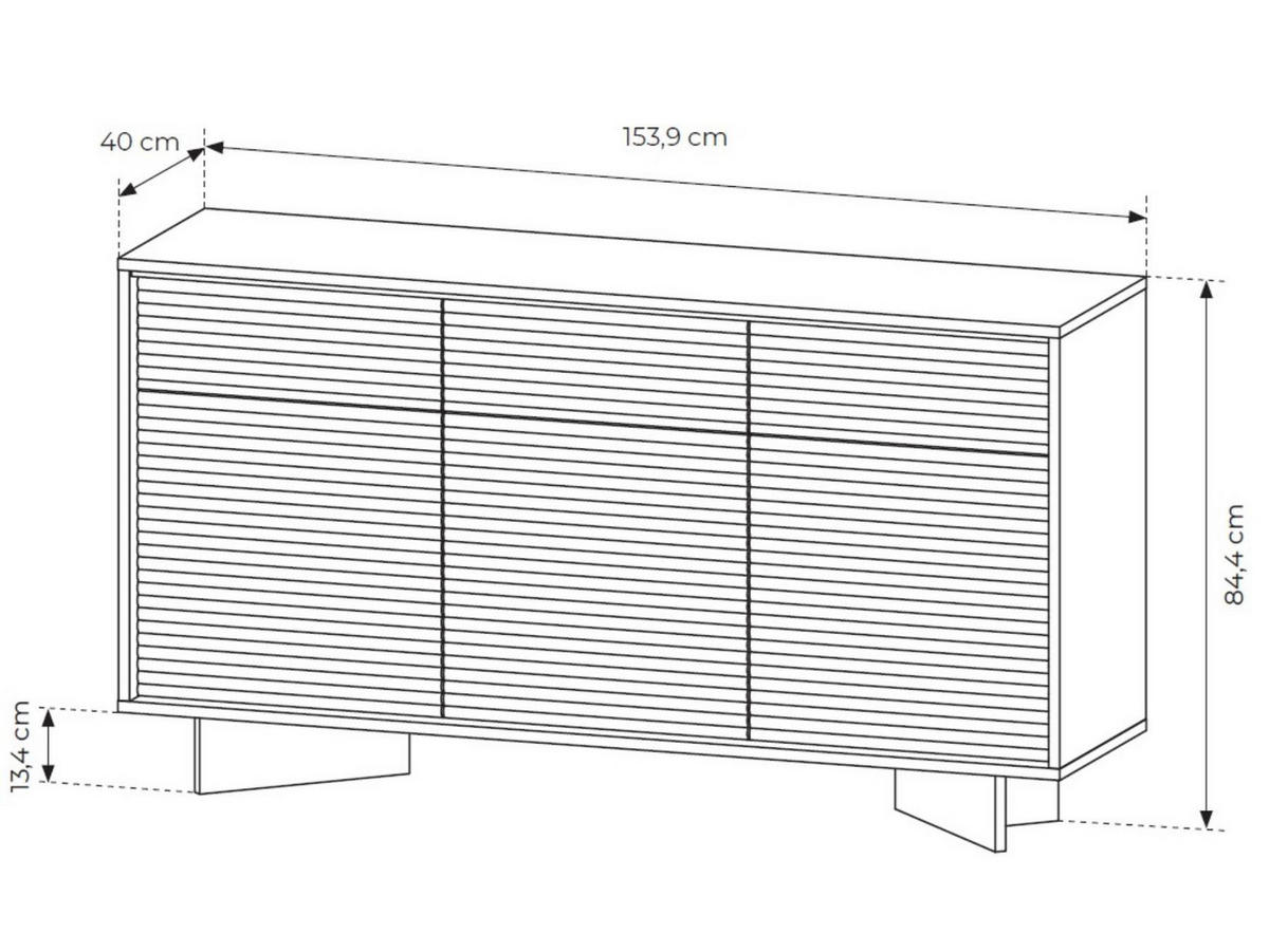 SIDEBOARD DEMI Cappuccino, Kombikommode mit Schubladen und LED-Beleuchtung - Cappuccino, Holzwerkstoff (154/84/40cm) - Bettso