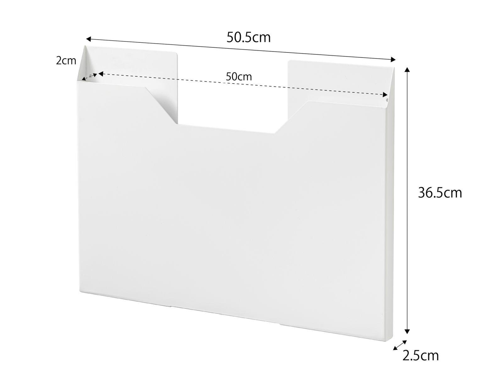 TISCHSET-AUFBEWAHRUNG Tower weiß 50/36/3 cm - Weiß, Metall (3/50/36cm) - Yamazaki