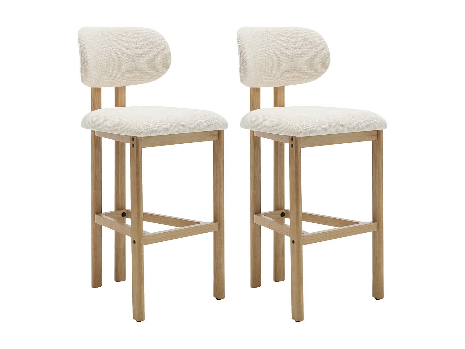 BARHOCKER - 49cm x 52cm - Polyester - cremefarben - YELAZ - Creme, Textil (49/111/52cm) - Vente-Unique