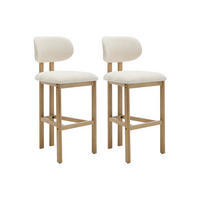 BARHOCKER - 49cm x 52cm - Polyester - cremefarben - YELAZ - Creme, Textil (49/111/52cm) - Vente-Unique