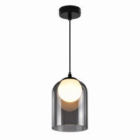 HÄNGELEUCHTE Tharm 12/12/142.5 cm - Schwarz, Metall (142.5/12/12cm) - ZMH