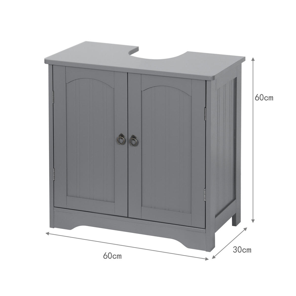 WASCHBECKENUNTERSCHRANK - Grau, Holzwerkstoff/Metall (60/60/30cm) - Relaxdays