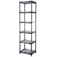 KUNSTSTOFFREGAL BIG GREY BEAR Extra-Tall 220x70x46cm Fachlast 160kg Grau - Grau, Kunststoff (70/222/46cm) - PROREGAL