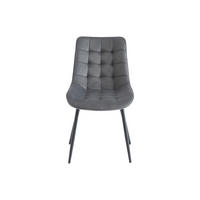 STUHL - 49.5 cm x 60 cm - Stoff, Samt - Grau - OLLUA - Grau, Textil (49.5/87/60cm) - Vente-Unique