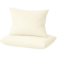 KISSENBEZUG Mako Satin 40x40 cm aus 100% Baumwolle, Kopfkissenbezug 40 x 40 im 2er Set - Creme - Champagner, Textil (40/40cm) - Carpe Sonno