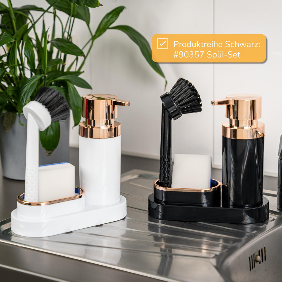 SPÜL-SET, weiß - Weiß, Kunststoff (20/8.5/20cm) - bremermann