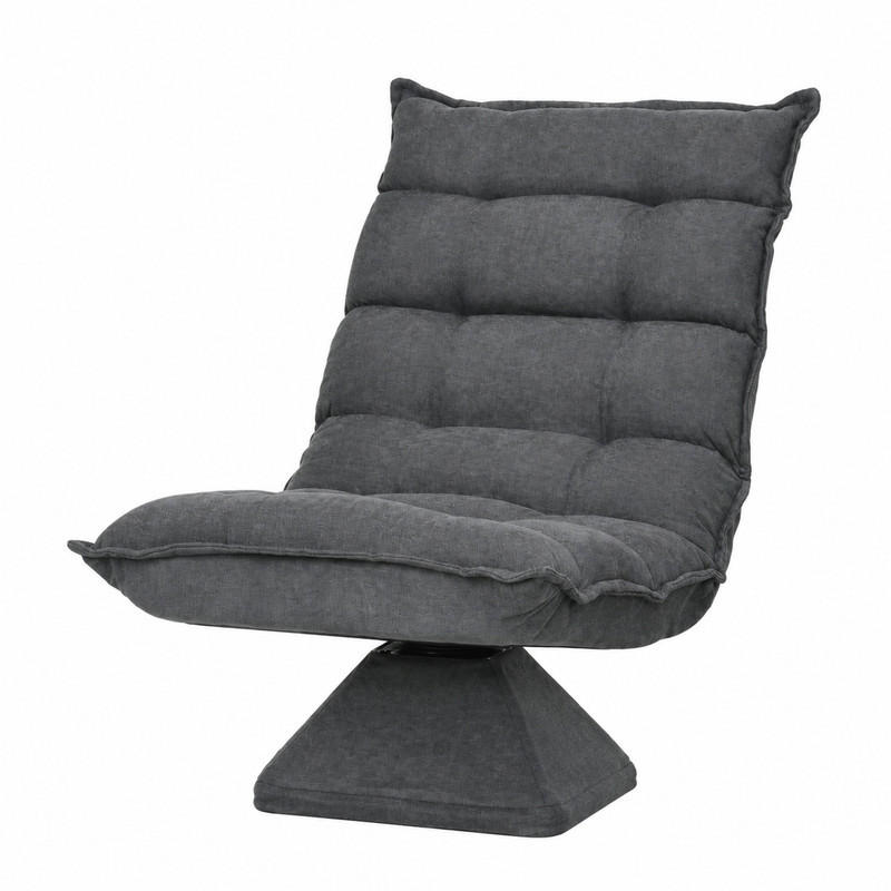 Beauniv Bodensessel Grau 70x95x62 cm