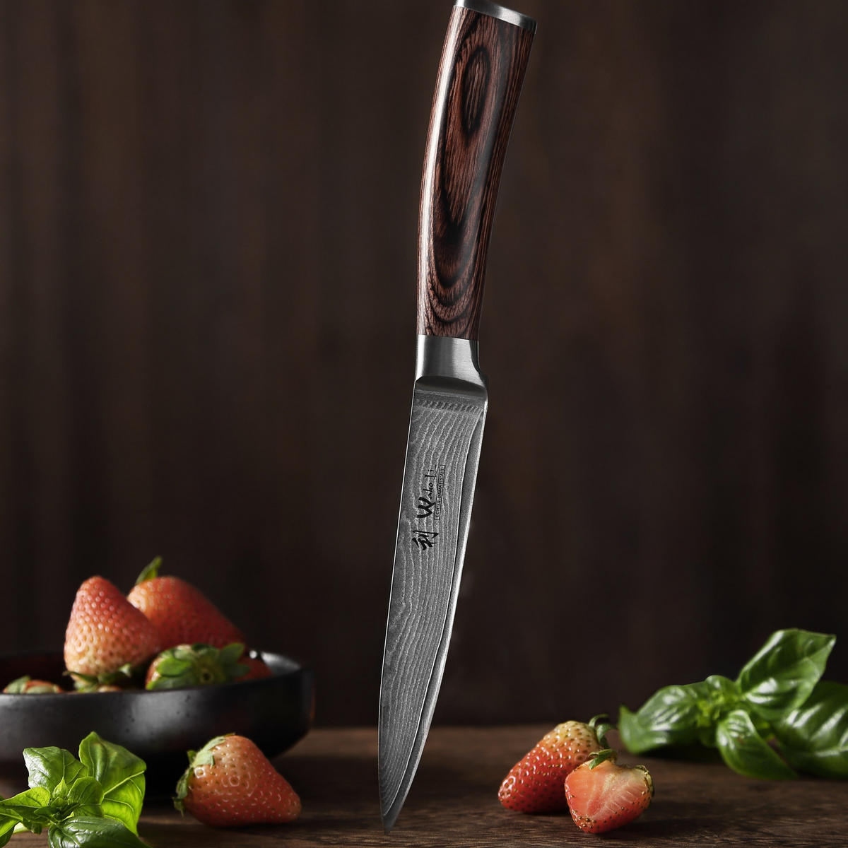 ALLZWECKMESSER Edib Damast - Braun, Holz/Metall (24cm) - Wakoli