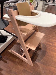 Stokke Hochstuhl Tripp Trapp - Stokke