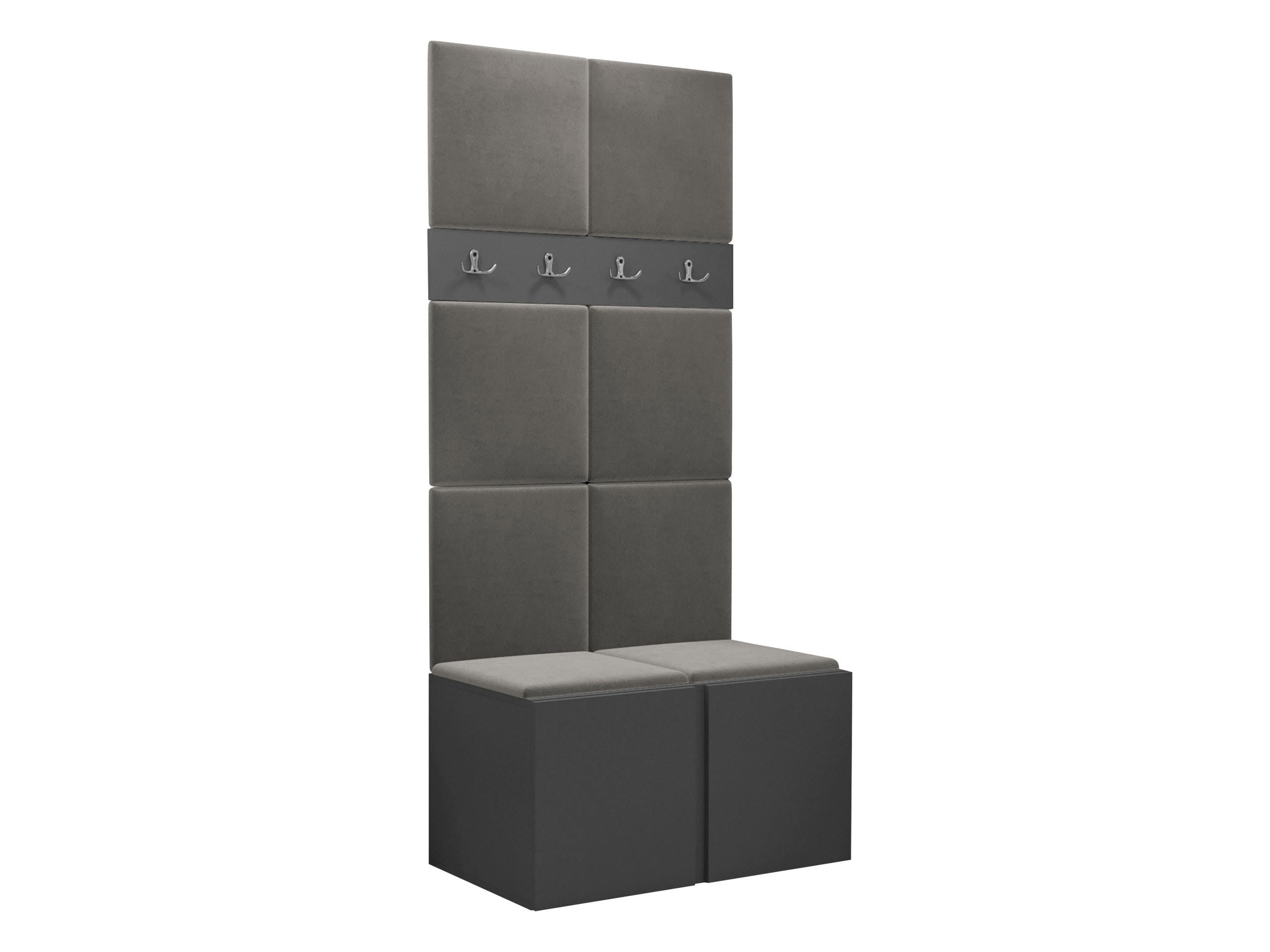 GARDEROBEN-SET Orion IV - Graphitfarben/Grau, Holzwerkstoff/Kunststoff (84/186/46cm) - MIRJAN24