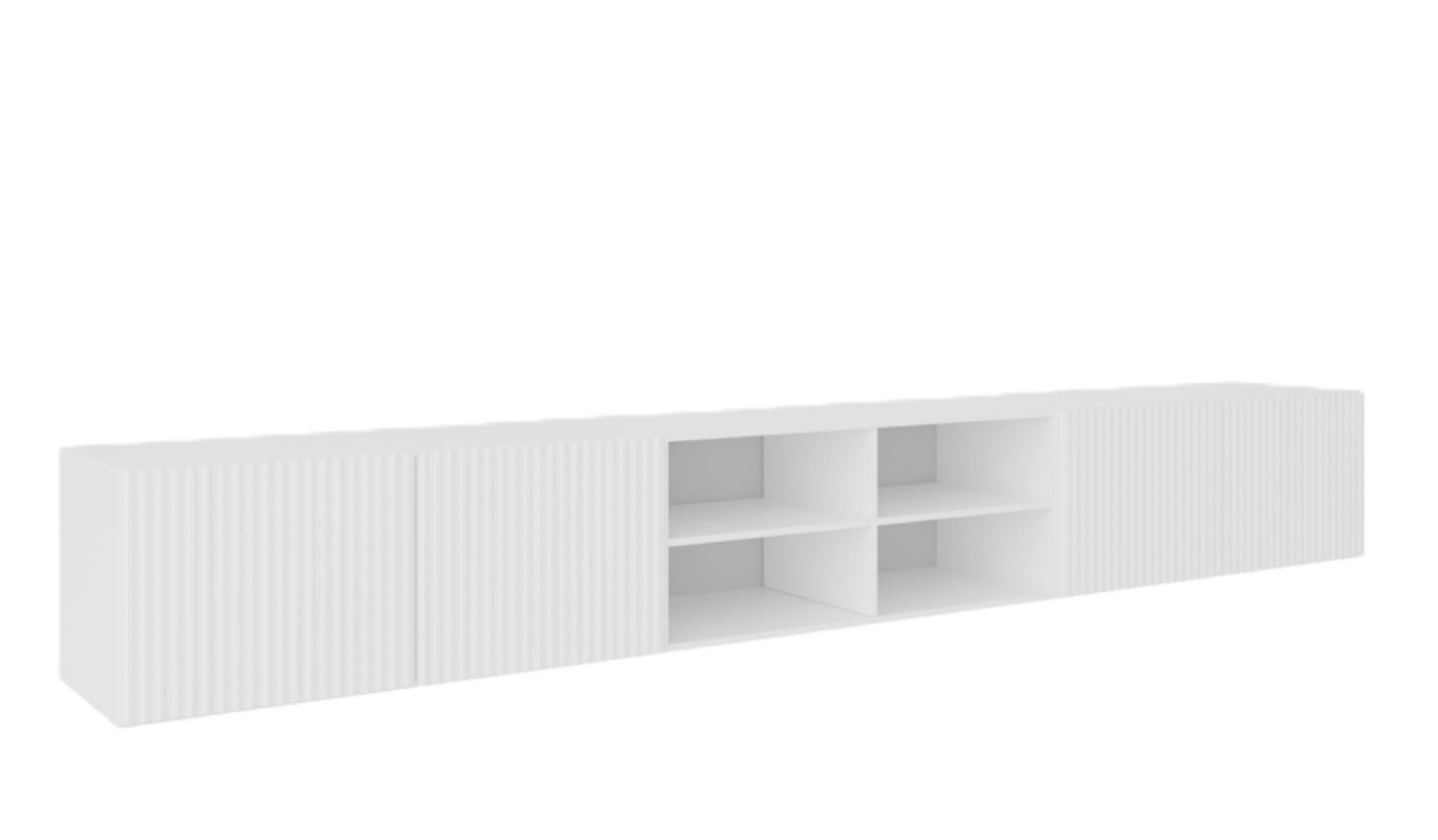 Sepro Meble Tv-Lowboard Weiß 300x41x40 cm