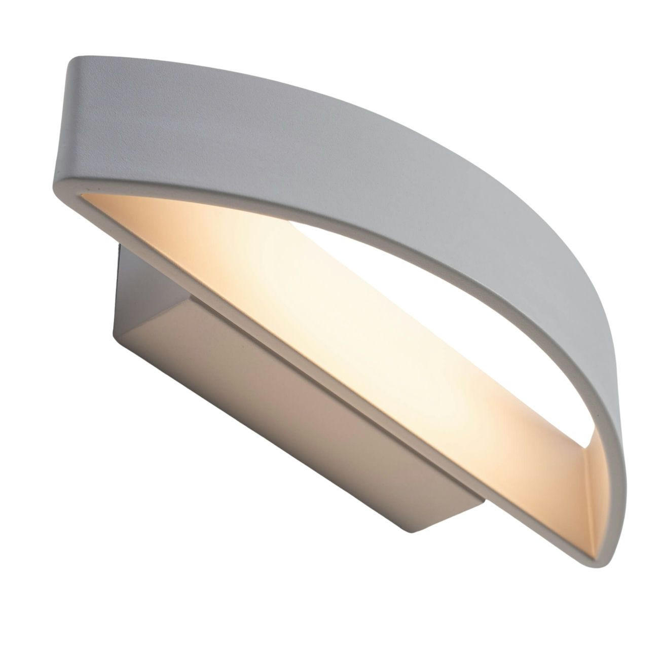 WANDLEUCHTE Attica, Weiß, 28cm - Weiß, Metall (10/5/28cm) - KOSILUM