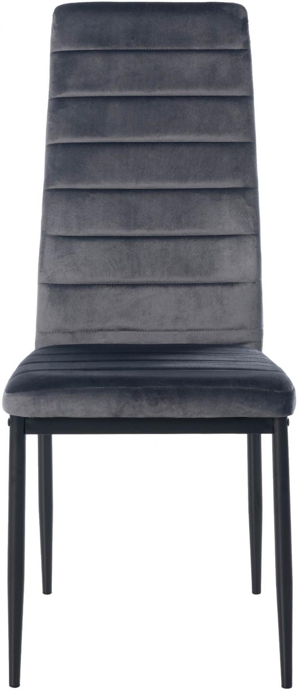 STUHL 6er Set Samt grau - Grau, Textil/Metall (41.5/99/40cm) - CLP