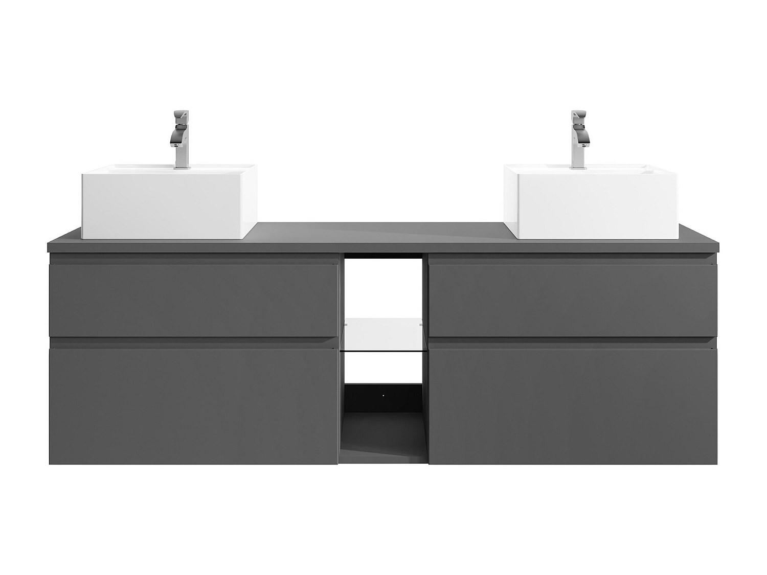 DOPPELWASCHTISCH - 150 cm x 50 cm - Holz, Platte - Grau - MAGDALENA - Grau, Holz (150/46/50cm) - Vente-Unique