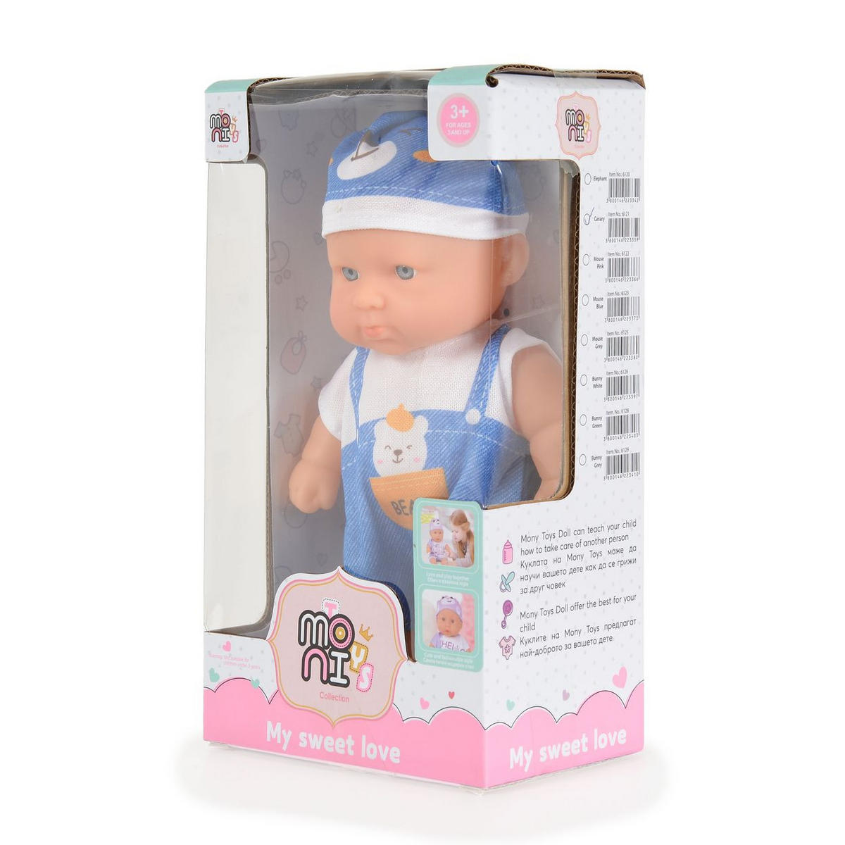 KINDERPUPPE Babypuppe blau 20 cm, Mütze, bewegliche Arme, Spielpuppe, Rollenspiel, ab 3 Jahren - Blau, Kunststoff (12/6/20cm) - Moni