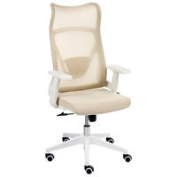 BÜROSTUHL Beige Bard - Beige, Textil (50/113/66cm) - Beliani