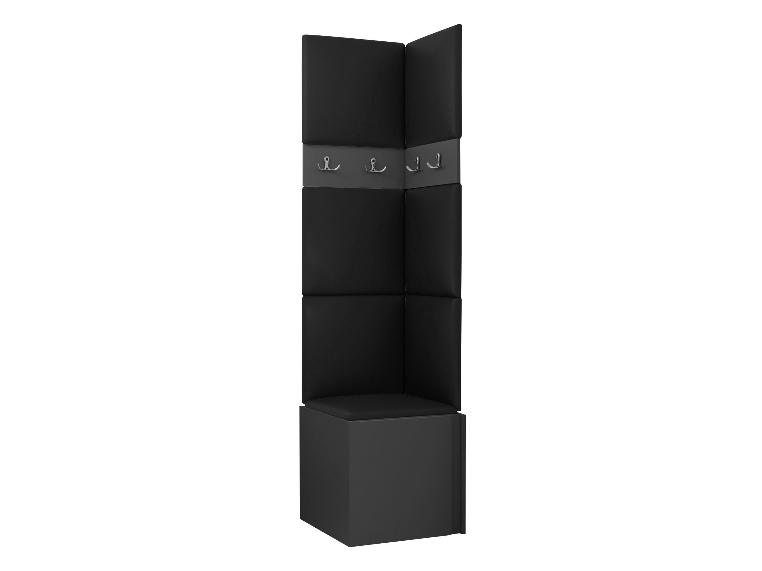 GARDEROBEN-SET Orion XXI - Graphitfarben/Schwarz, Holzwerkstoff/Kunststoff (42/186/46cm) - MIRJAN24