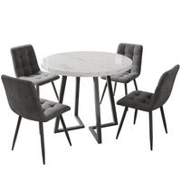 ESSGRUPPE Esstisch 4 Stühle Rund Weiß Grau 80cm - Grau, Holzwerkstoff (80/75/80cm) - FLIEKS