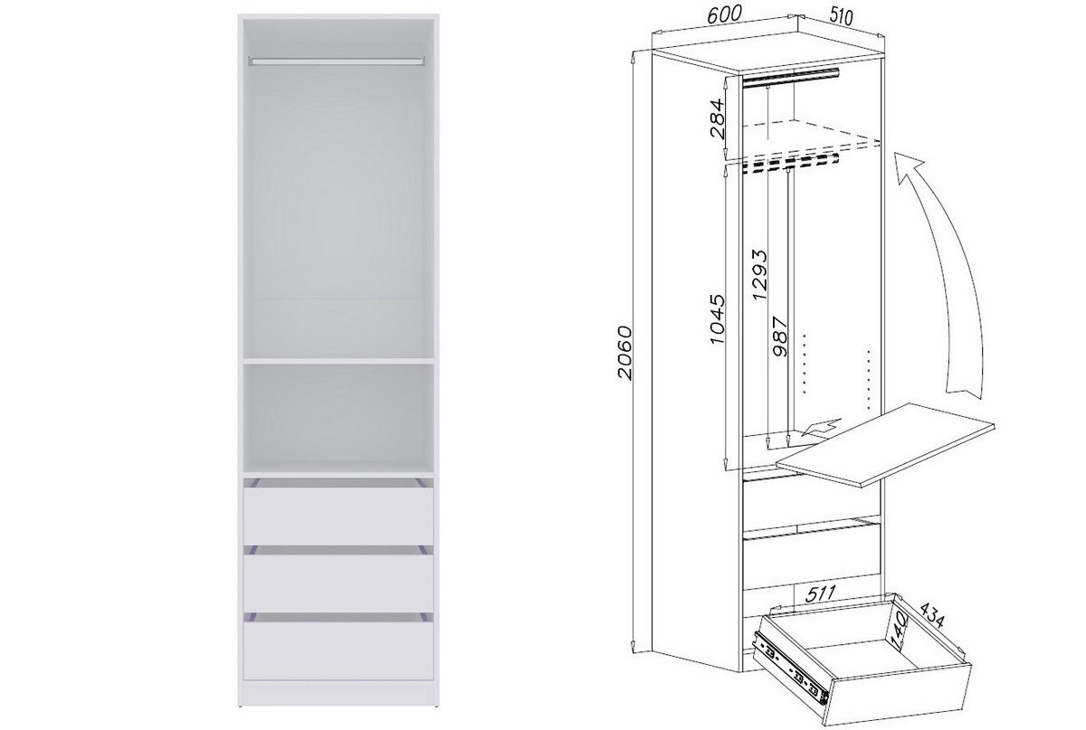 MEHRZWECKREGAL OFFEN TRES 04 Weiß 60/206/51 cm - Weiß, Holzwerkstoff (60/206/51cm) - Marmex Möbel