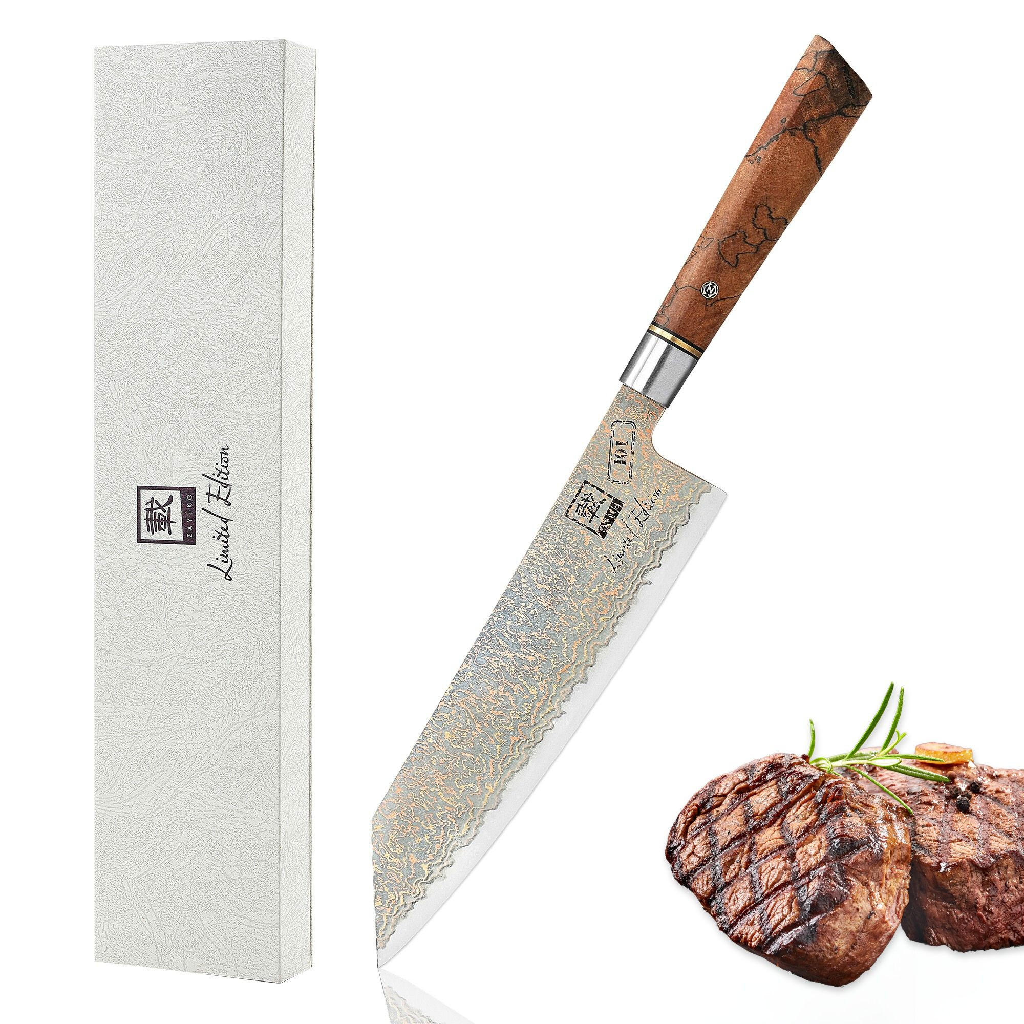 KIRITSUKE Damastmesser Kupfer Limited Edition - Braun, Metall (34cm) - Zayiko