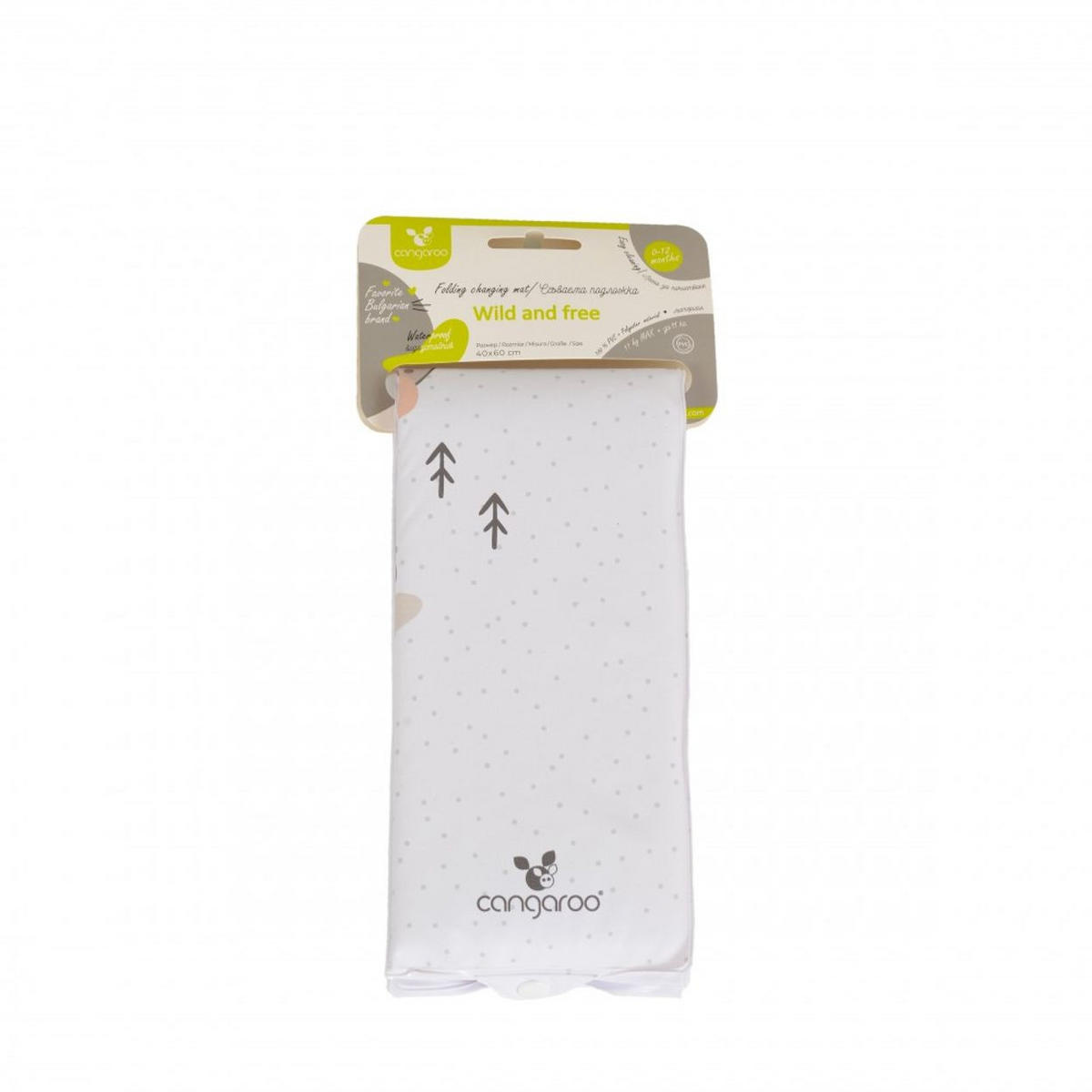WICKELAUFLAGE Wild beige Polyester, PVC, wasserdicht, waschbar, faltbar, 40 x 60 cm, ab Geburt - Beige, Kunststoff (40/60cm) - Cangaroo