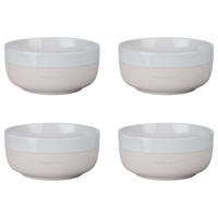 SCHALE (4er Set) Me Time - Weiß, Keramik (14/14/7cm) - Butlers