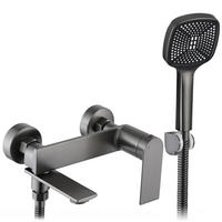 WANNENARMATUR Rea Storm Titanium - Titanfarben, Metall (19.5/12/14.5cm) - REA