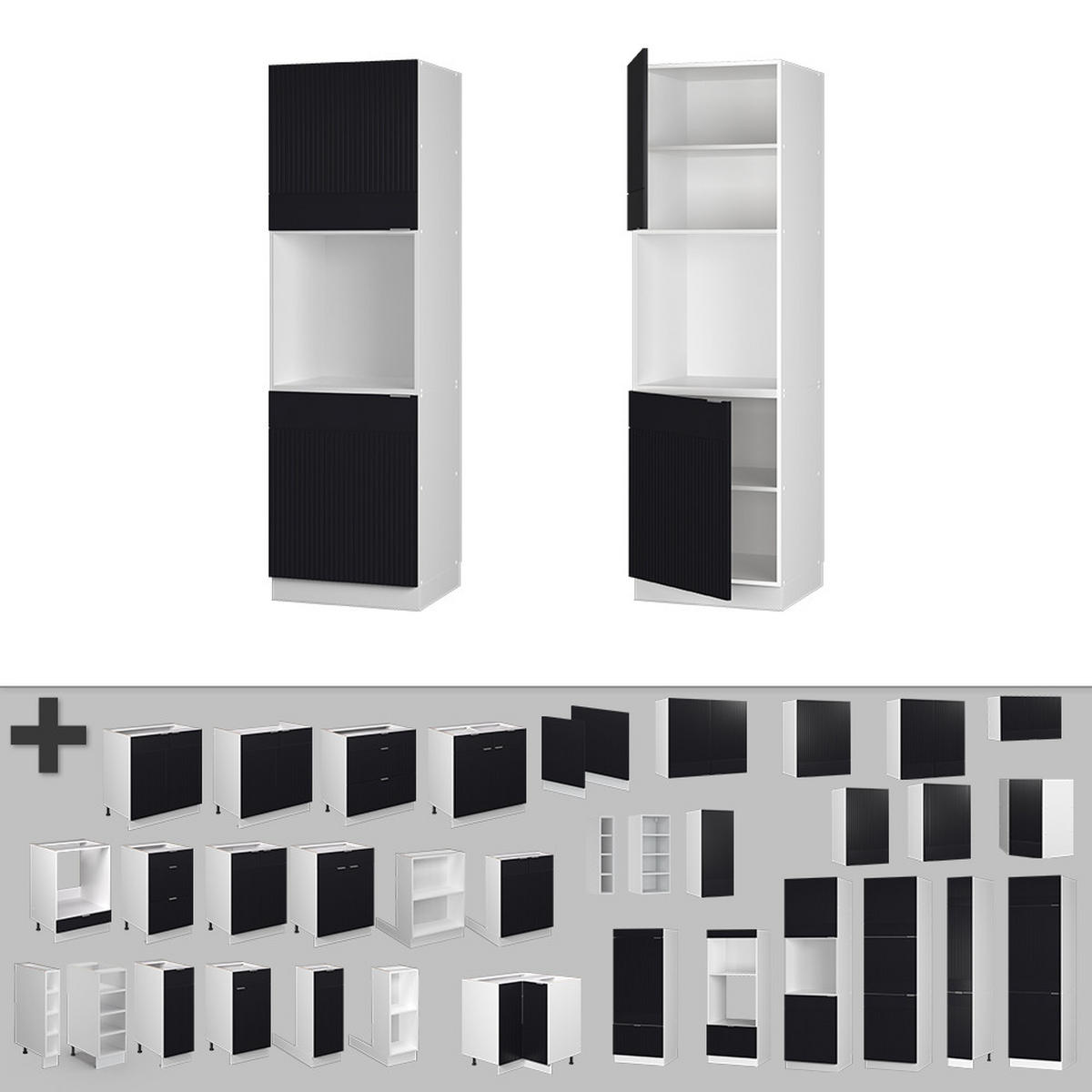 SKŘÍŇKA KE SPORÁKU Fame-Line, černé pruhy, 60 cm s otevřenou policí - bílá/černá, kompozitní dřevo (60/206.8/58cm) - Vicco