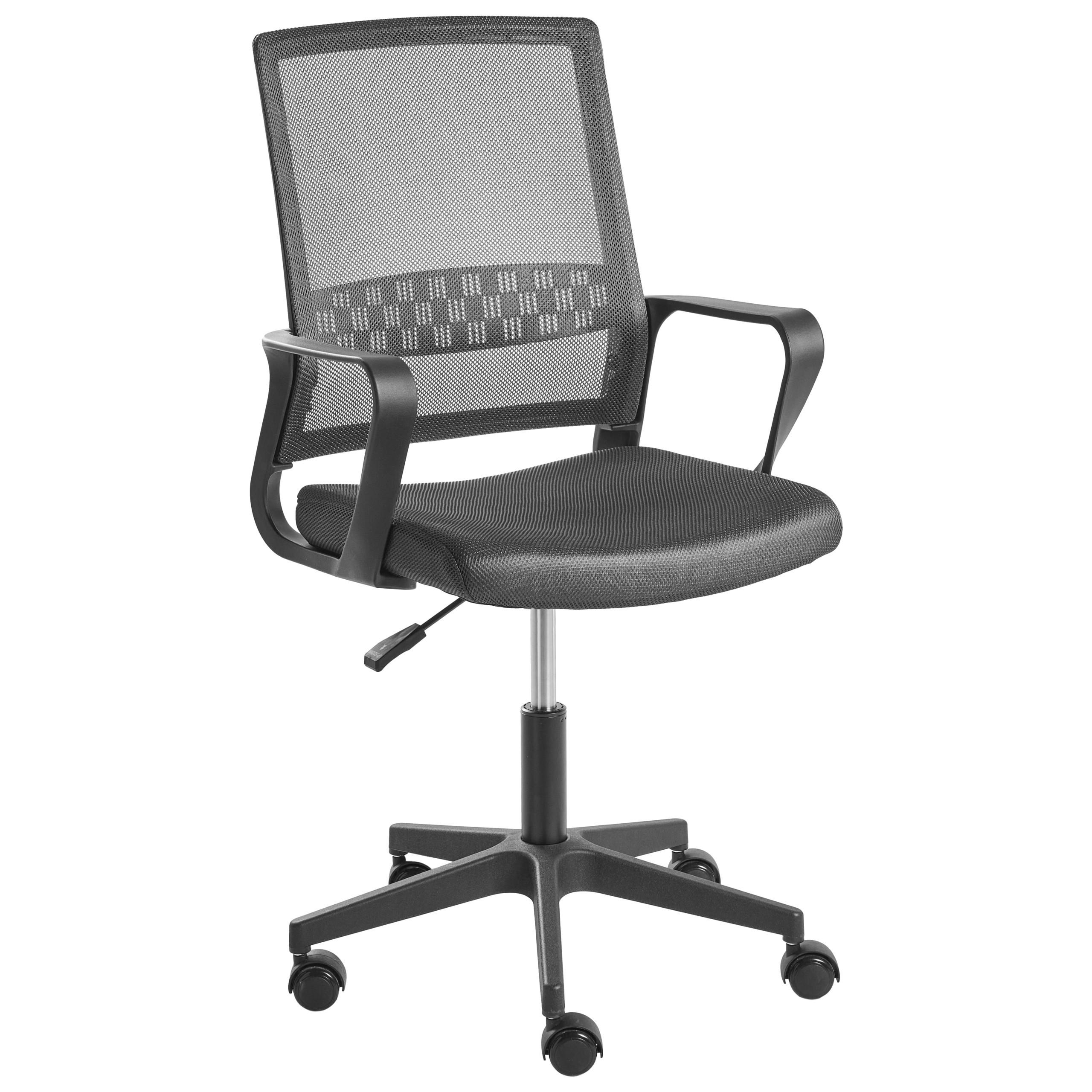 BÜROSTUHL Dunkelgrau Ease - Dunkelgrau, Textil (54/94/54cm) - Beliani