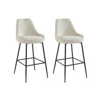 BARHOCKER 2er-Set - Bouclé-Stoff & schwarzes Metall - Weiß - TOYBA - Weiß, Textil (52/97/58cm) - Pascal Morabito