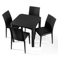 GARTENMÖBEL-SET LEOPSI, ETULI 5-tlg, Anthrazit - Anthrazit, Kunststoff - KONSIMO®