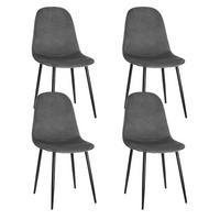 ESSZIMMERSTUHL Caya (4er-Set) - Schwarz/Grau, Textil/Metall (45/88/51cm) - Home Collective