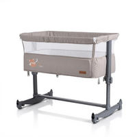 BEISTELLBETT Always Together beige 82 x 50 cm, Schaukelfunktion, 5-fach verstellbar, 30° Neigung - Beige, Metall (50/82cm) - Cangaroo