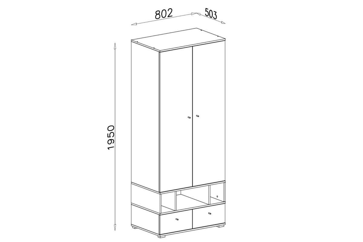 KINDERKLEIDERSCHRANK OLAF 01 80/50/195 in Platin Grau / Biskuit Eiche - Eichefarben/Grau, Holzwerkstoff (80/195/50cm) - Deine Möbel 24