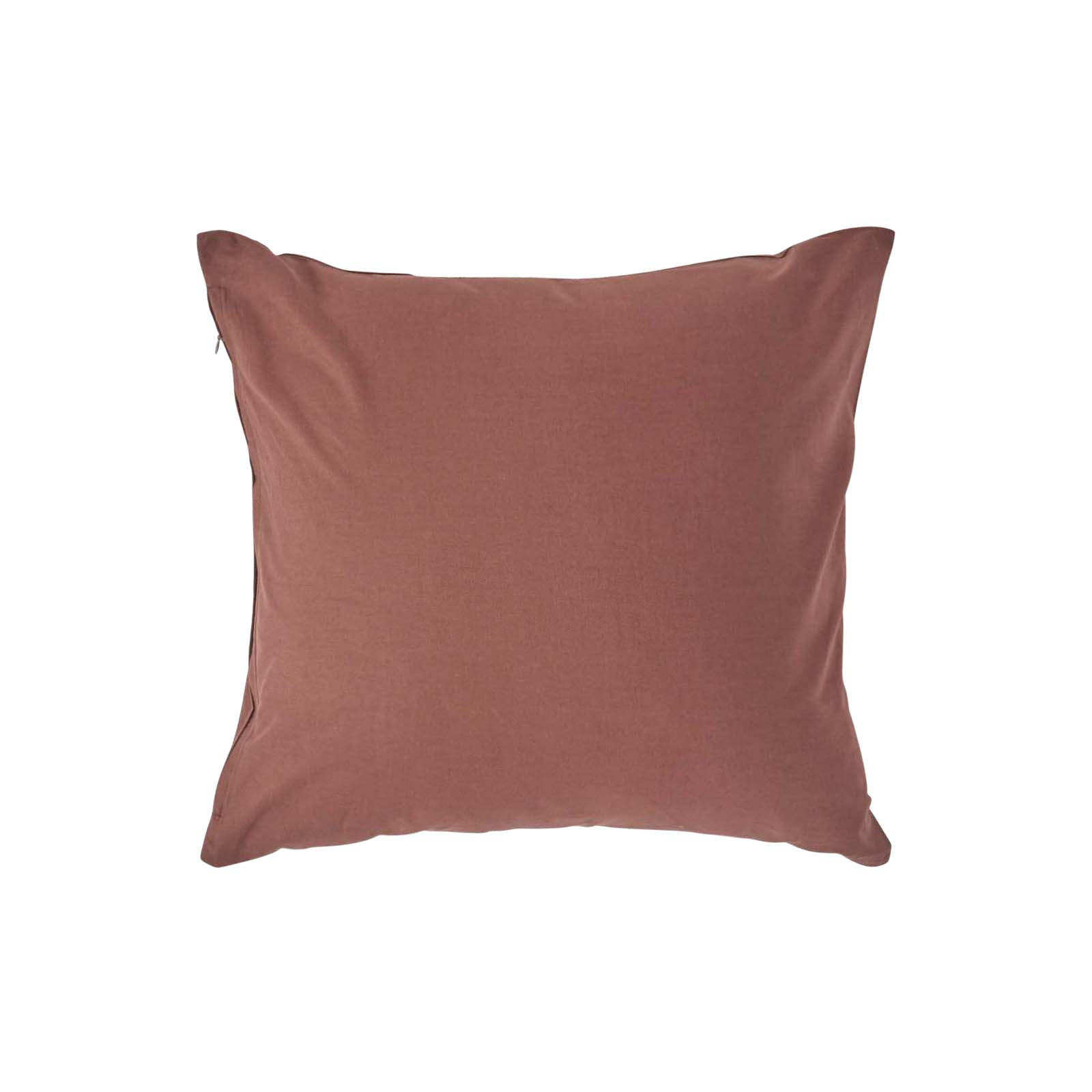 KISSENBEZUG Perkal, Ägyptische Baumwolle, Fadendichte 200 - Braun, Textil (40/40cm) - Homescapes